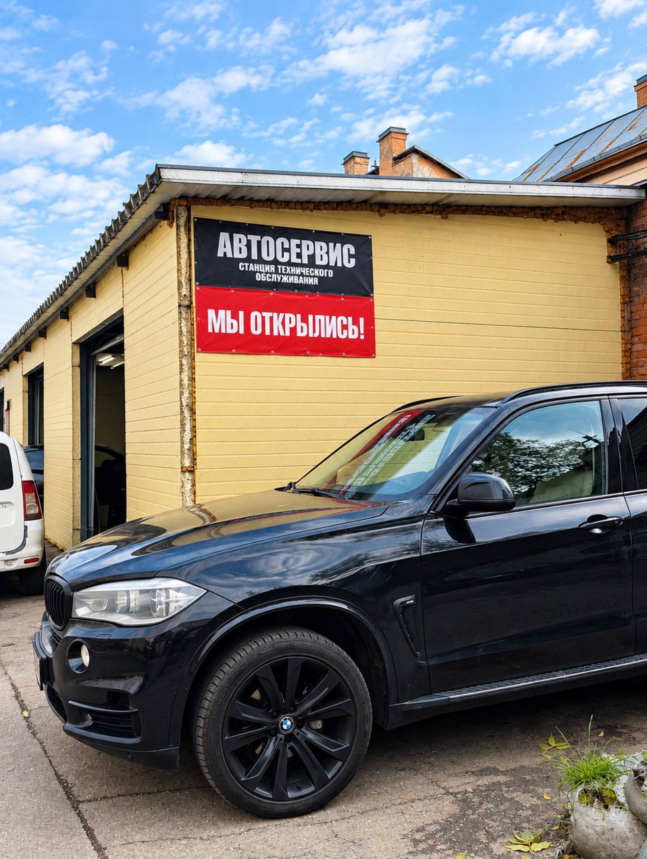 Автосервис Оборона Сервис СПб